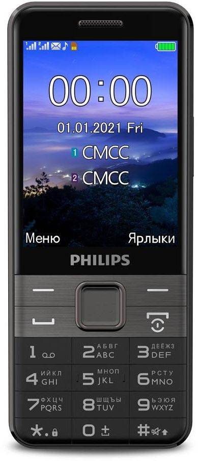 Мобильный телефон Philips Xenium E590 черный (867000176127)