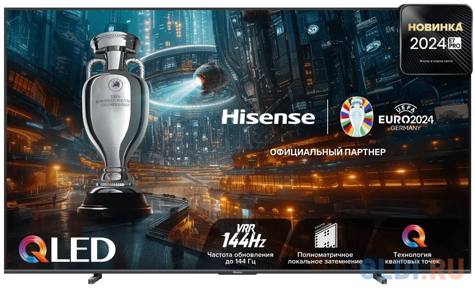 Телевизор QLED Hisense 100" 100E7NQ PRO темно-серый 4K Ultra HD 120Hz DVB-T DVB-T2 DVB-C DVB-S DVB-S2 USB WiFi Smart TV