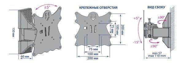 Кронштейн для телевизора Kromax Casper-202 черный 20"-43" макс.30кг настенный поворот и наклон