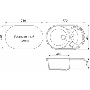 Кухонная мойка GreenStone GRS-18S-310 серая