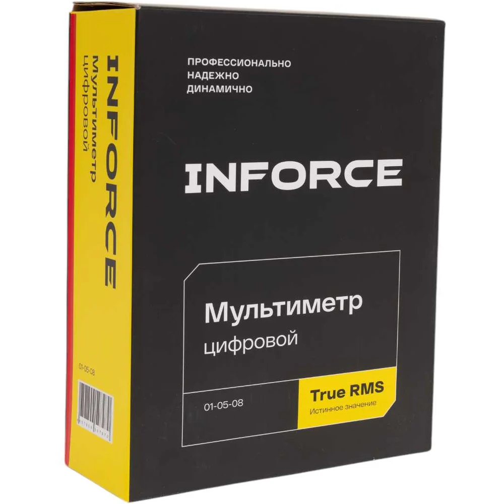 Цифровой мультиметр Inforce в Москвe