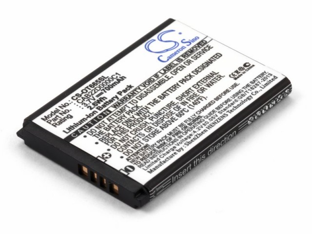 Аккумулятор CameronSino CS-OT665SL для Alcatel CAB22B0000C1, CAB22D0000C1, Li-Ion, 700, 3.7V (P104.01266)