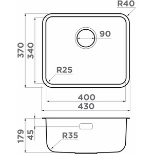 Кухонная мойка Omoikiri Omi 43-U/I Ultra Mini нержавеющая сталь (4997402)