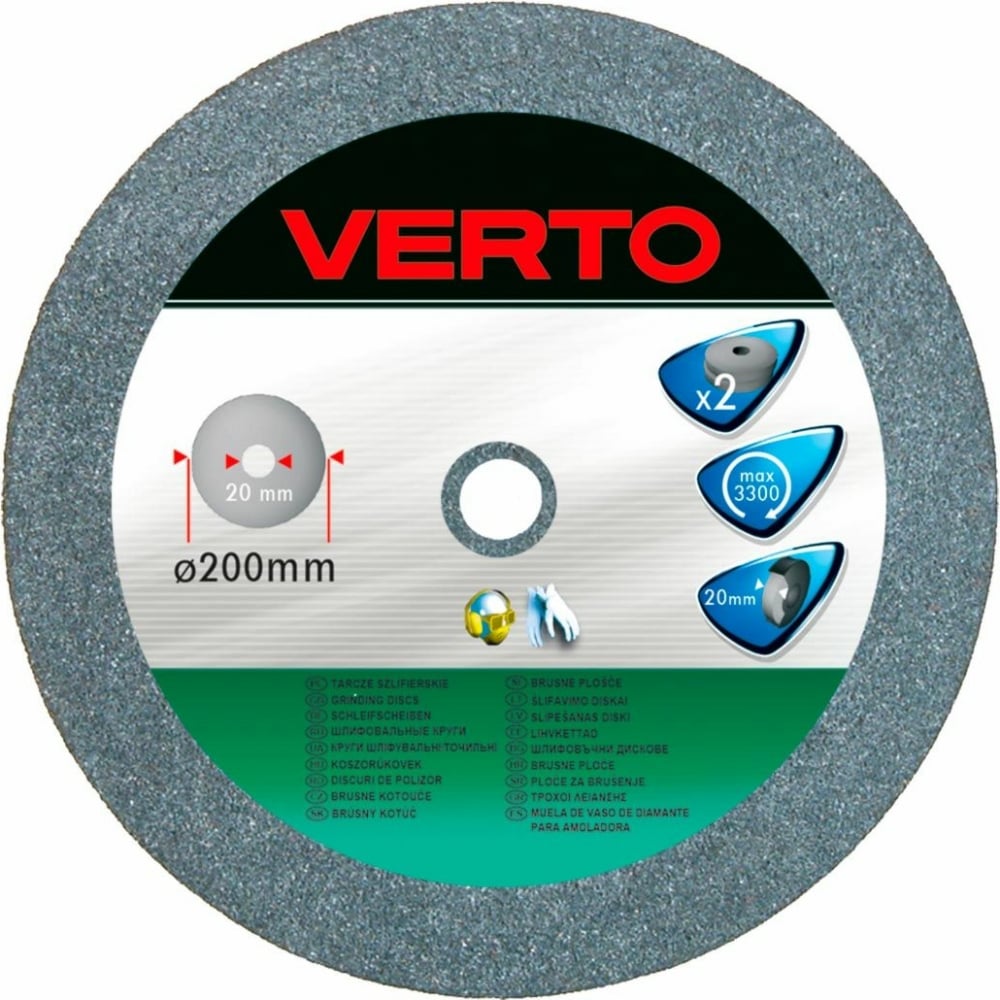 Шлифовальный диск VERTO
