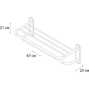 Полка для полотенец Fixsen Hotel хром (FX-31015)