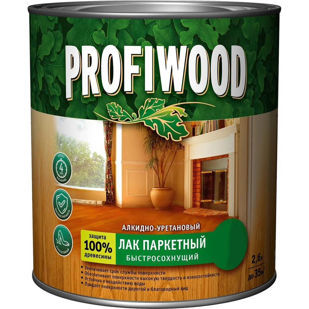 Быстросохнущий алкидноуретановый паркетный лак Profiwood