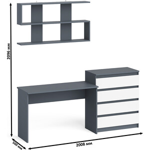 Стол письменный СВК Мори МСП1200.1 + Комод МК800.4 + Полка 1200, цвет графит/белый (1027864) в Москвe