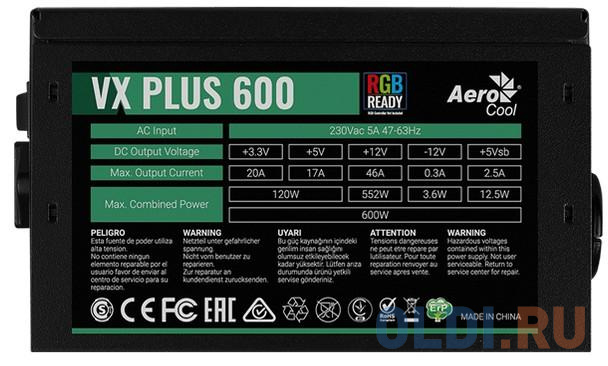 Блок питания Aerocool VX PLUS 600 RGB 600 Вт