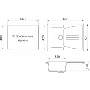 Кухонная мойка и смеситель GreenStone GRS-40s-308, GS-004-308 черный