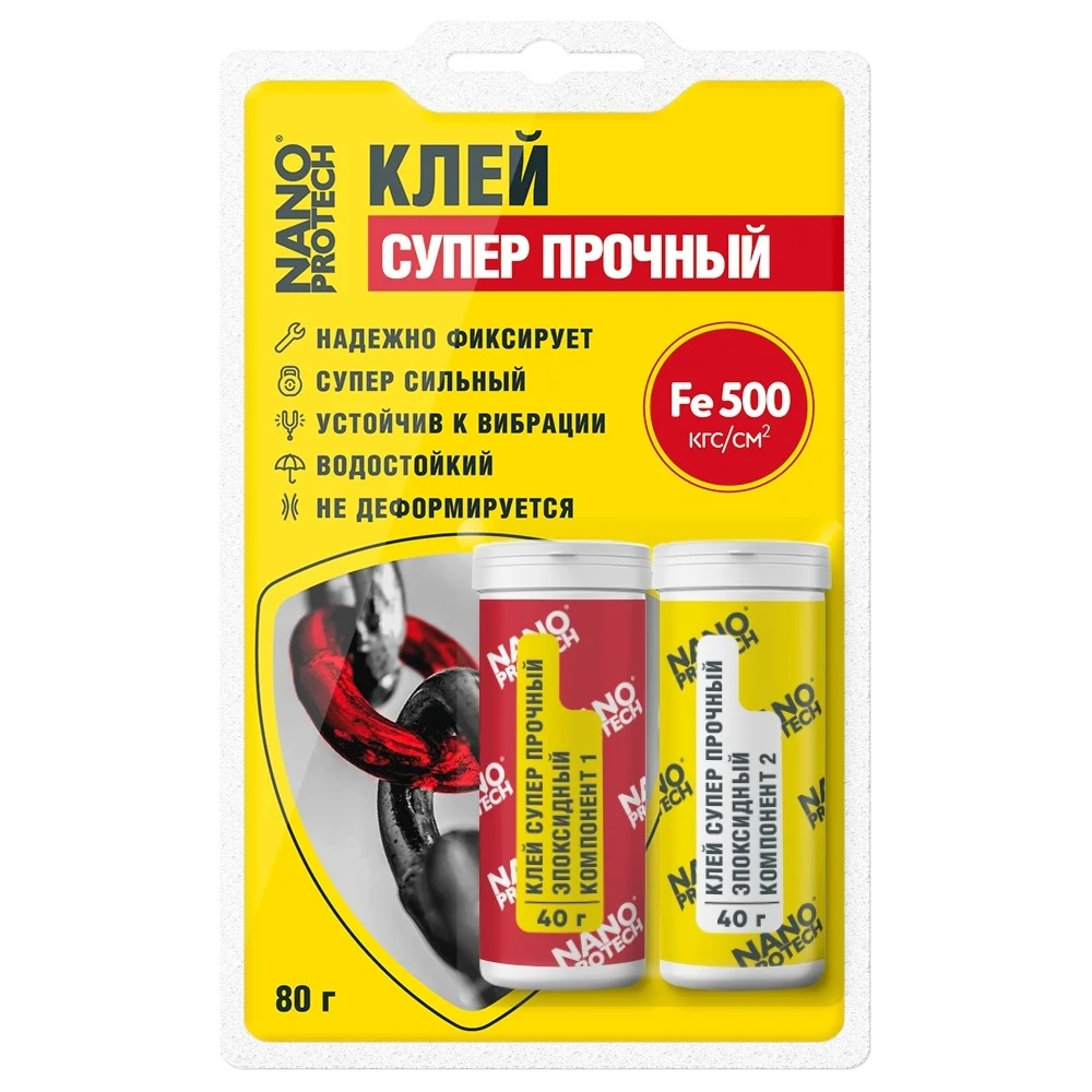 Суперпрочный эпоксидный двухкомпонентный клей Nanoprotech