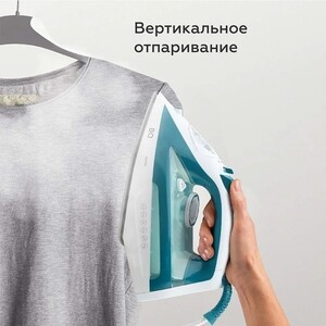 Утюг BQ SI1009 White-turquoise в Москвe