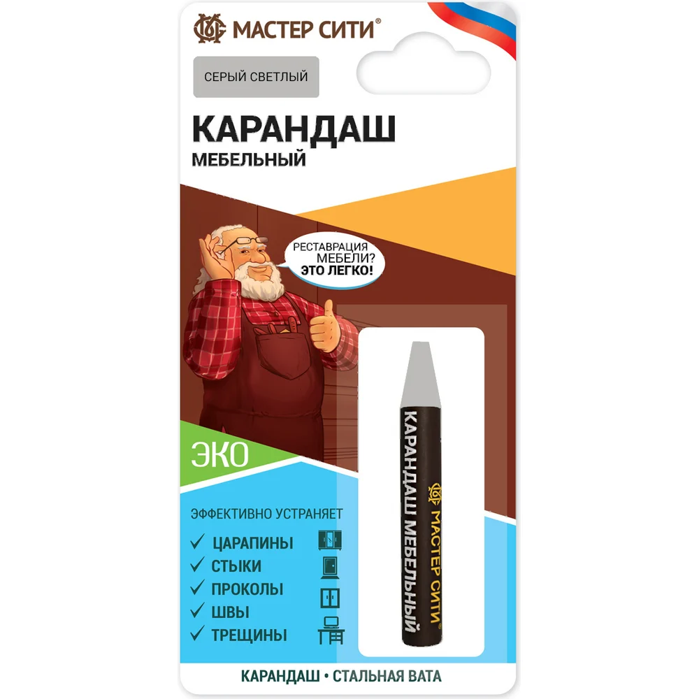 Мебельный карандаш Мастер Сити