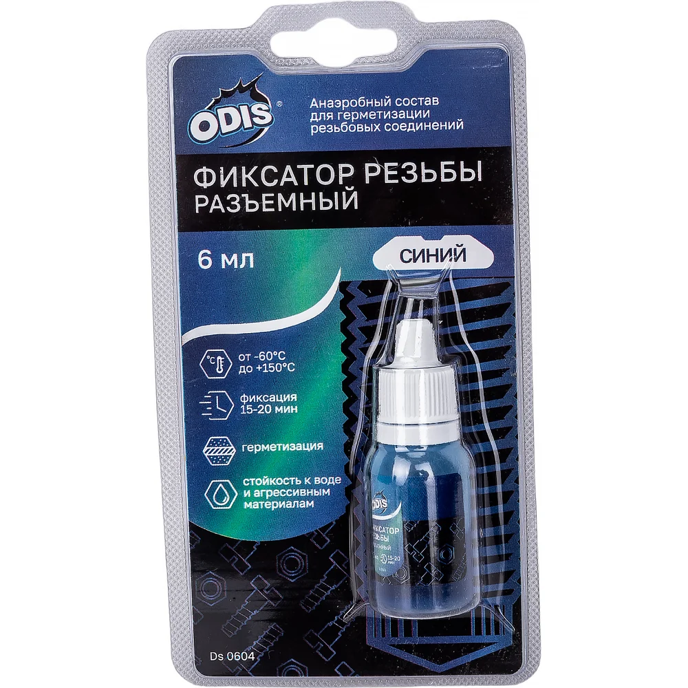 Разъемный фиксатор резьбы ODIS