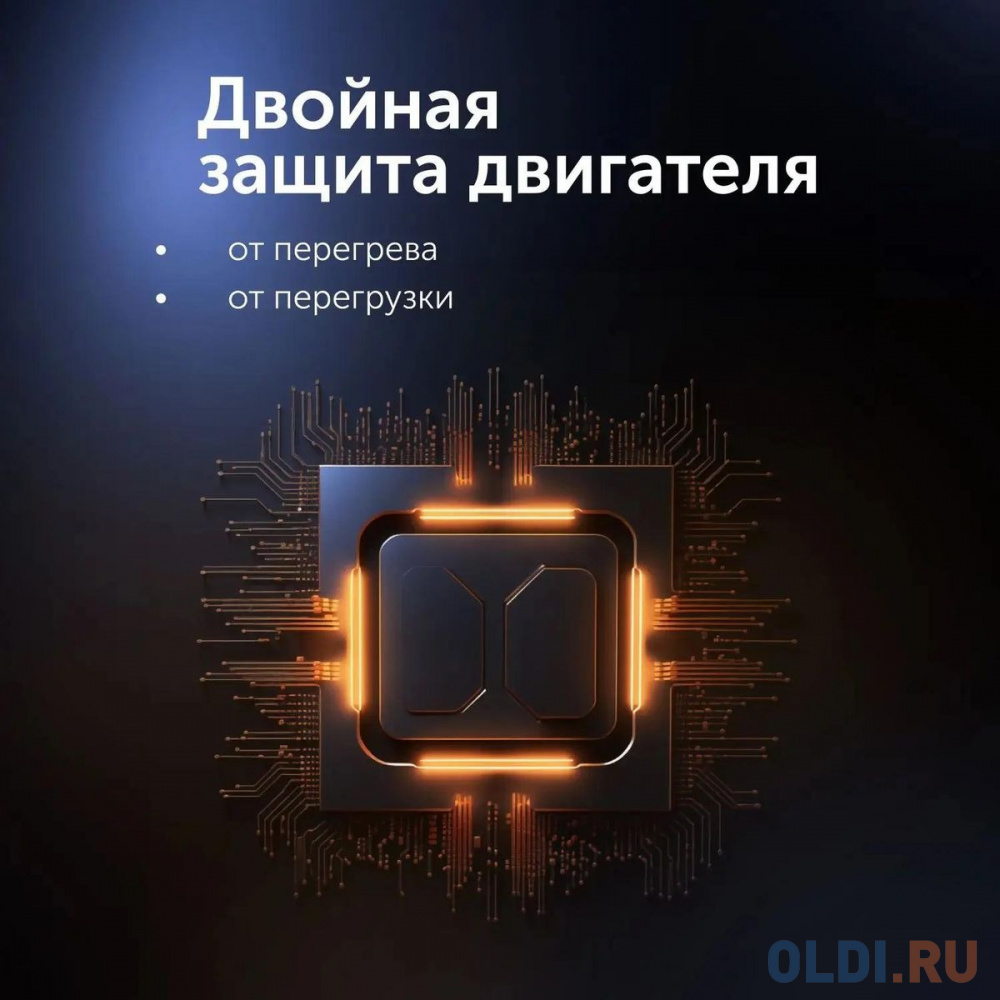 Блендер стационарный Red Solution RHB-2987 1200Вт черный/стальной