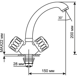 Смеситель для кухни Mixline ML02-032 хром (4630077960677) в Москвe