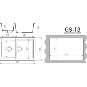 Кухонная мойка Gamma Stone GS-13-08 черный, с сифоном в Москвe