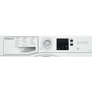 Стиральная машина Hotpoint-Ariston NSS 5015 H RU в Москвe