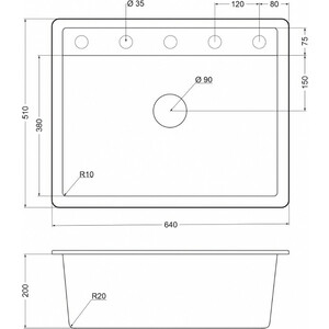 Кухонная мойка EMAR EMQ-1640.Q оникс