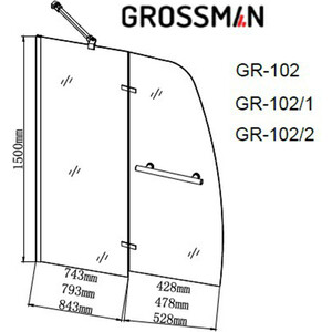 Шторка для ванны Grossman 90x150 алюминиевый профиль, стекло прозрачное (GR-102) в Москвe