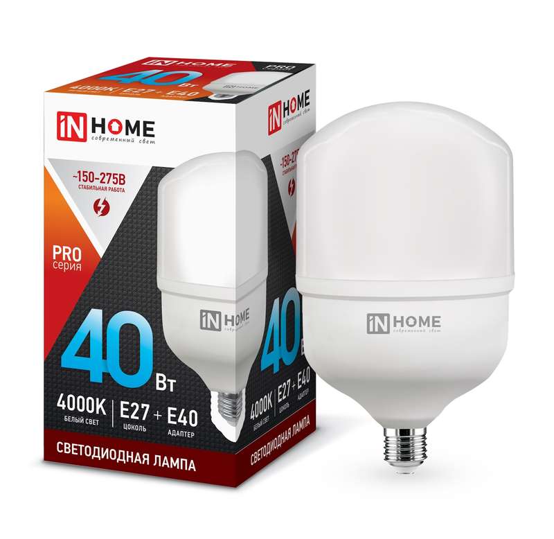 Лампа светодиодная LED-HP-PRO 40Вт 230В 4000К E27 3600лм с адаптером IN HOME 4690612031095 в Москвe