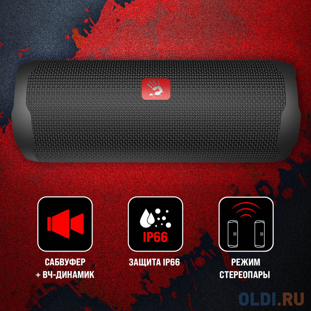 Колонка порт. A4Tech Bloody S6 Tube черный 20W 1.0 BT 12м 5000mAh (S6 TUBE BLACK) в Москвe