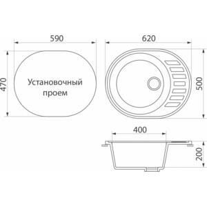 Кухонная мойка и смеситель GreenStone GRS-62-308 Haiba HB70112-7 черная