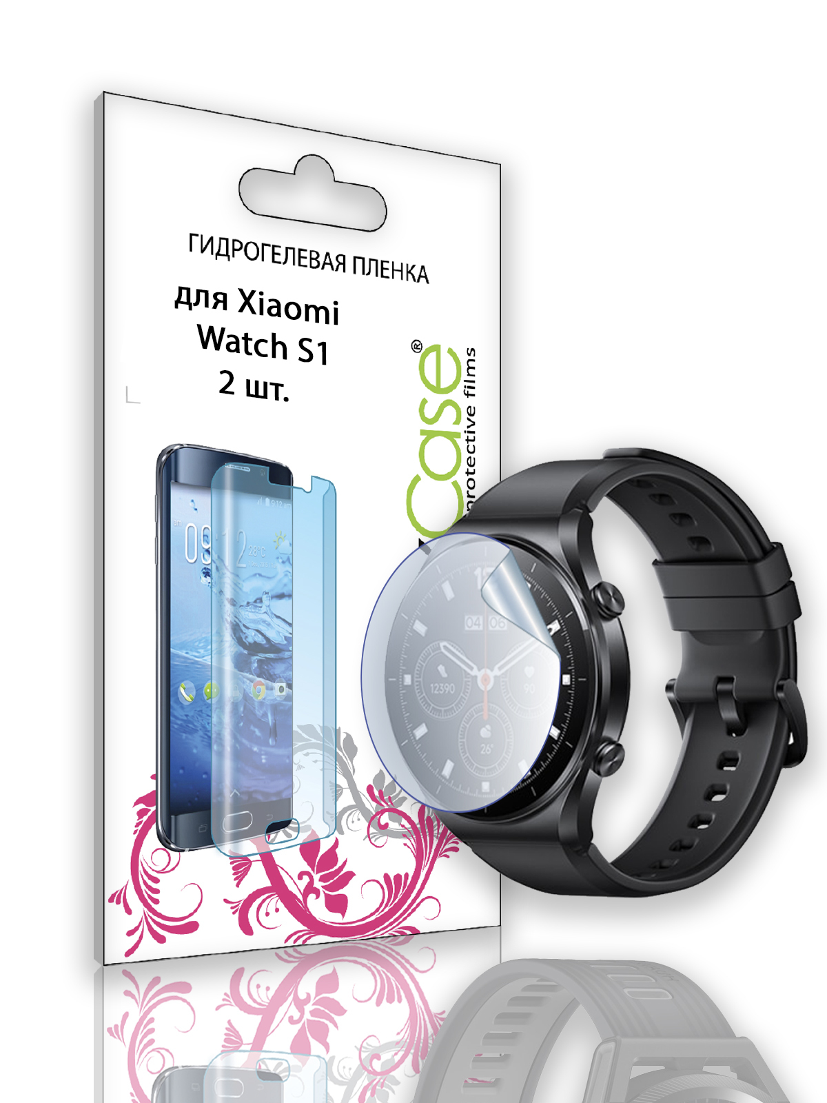 Гидрогелевая пленка LuxCase для Xiaomi Watch S1 0.14mm Front 2шт Transparent 90359