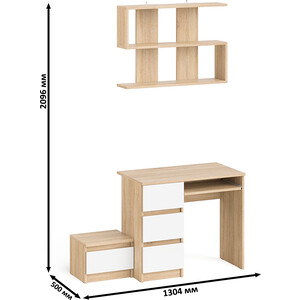 Стол компьютерный СВК Мори МС-6 левый + Тумба ТМП400.1 + Полка 900, цвет дуб сонома/белый (1027686)