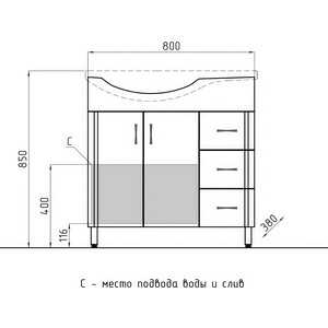 Тумба с раковиной Style line Эко Стандарт №25 R ящики справа, белая (4650134471953, 1WH110228)