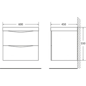 Тумба с раковиной BelBagno Marino 60 Rovere Bianco (MARINO-600-2C-SO-WO-P, BB600/450-LV-MR-AST)