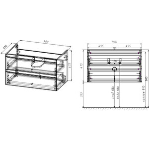 Тумба с раковиной Vincea Luka 100х47 T.Oak, раковина белая (VMC-2L100TO, VCB-13100W)