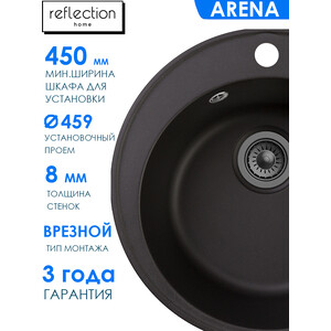 Кухонная мойка Reflection Arena RF0148BL черная в Москвe