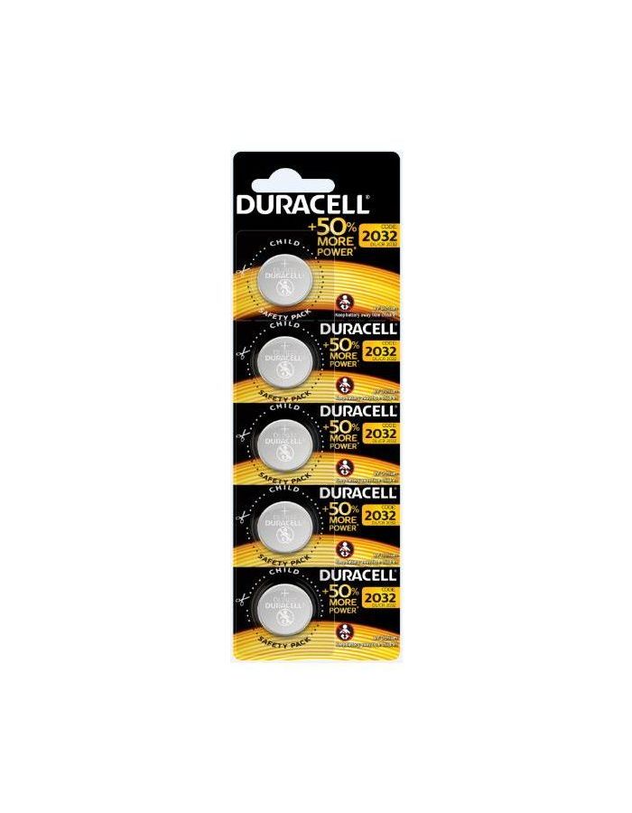 Батарейка Duracell DL2032 CR2032 (5шт.)