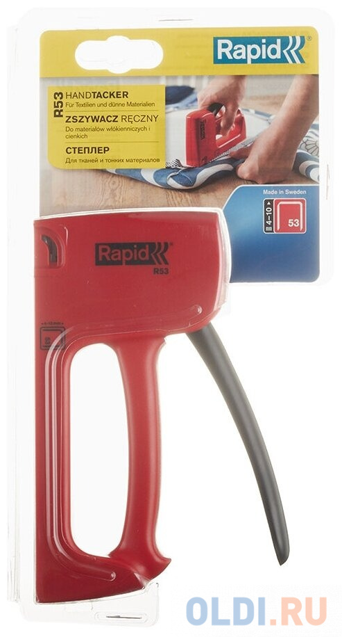RAPID R53E степлер (скобозабиватель) ручной для скоб тип 53 (A / 10 / JT21) (4-10 мм). Легкий пластиковый корпус