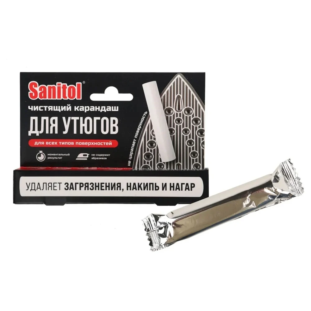 Чистящий карандаш для утюгов Sanitol