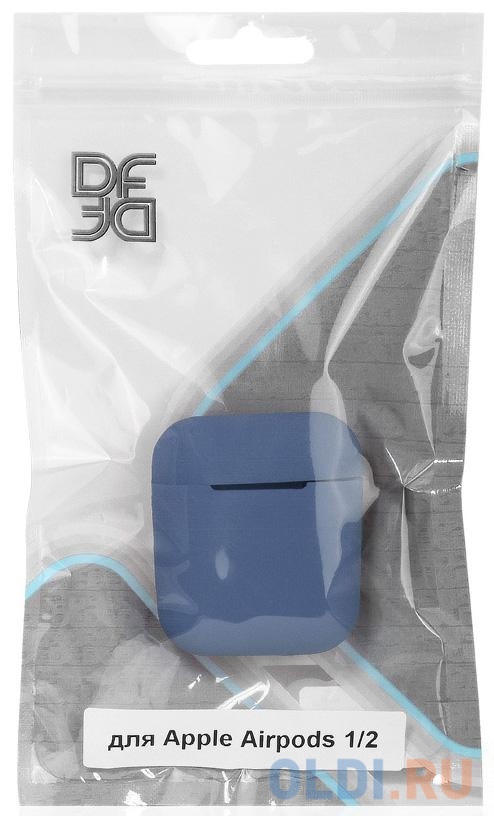 Чехол силиконовый для Apple Airpods 1/2 DF iAir-01 (blue) в Москвe