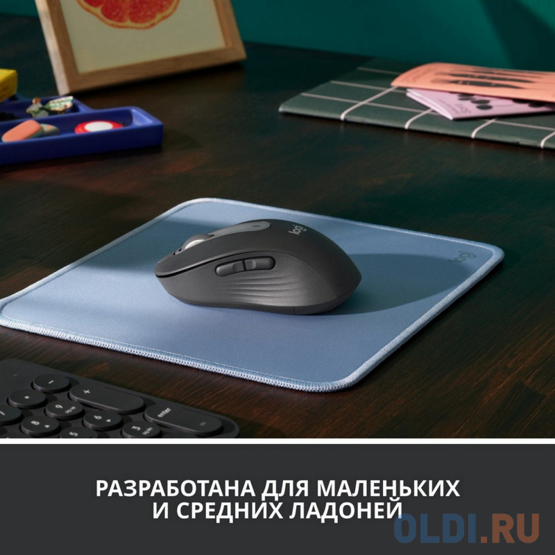 Мышь беспроводная Logitech M650 темно-серый USB + радиоканал