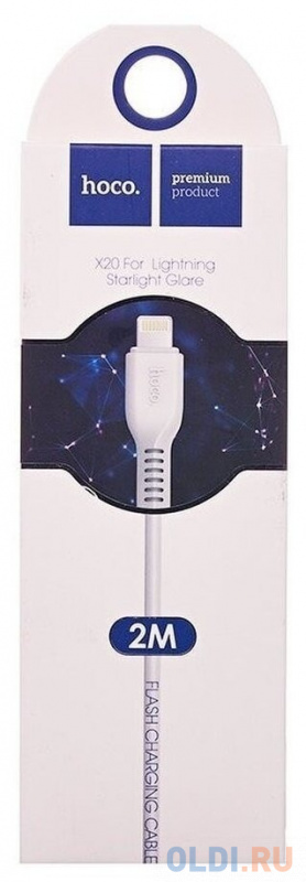 HOCO HC-68877 X20/ USB кабель Lightning/ 2m/ 2A/ White