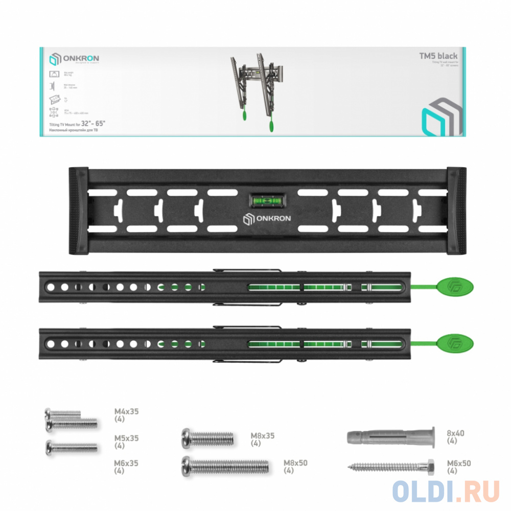 Кронштейн для телевизора Onkron TM5 черный 32"-65" макс.68кг настенный наклон в Москвe