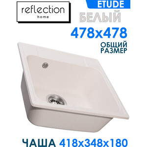 Кухонная мойка Reflection Etude RF0353WH белая в Москвe