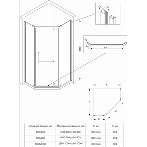 Душевой уголок Veconi Rovigo RV-36 90x90 прозрачный, хром (RV36-90-01-C5)