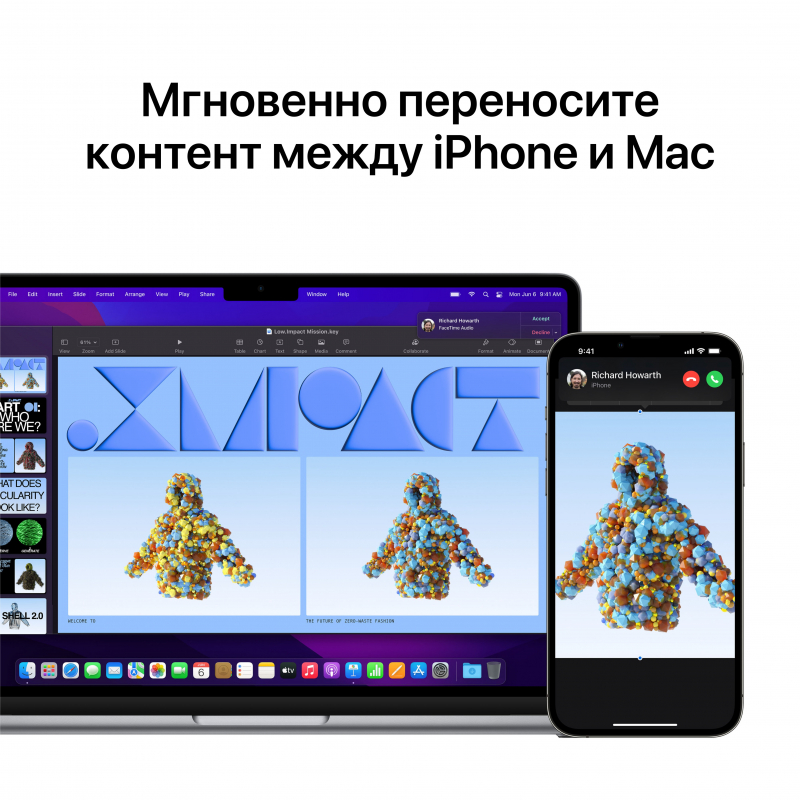 Ноутбук Apple в Москвe