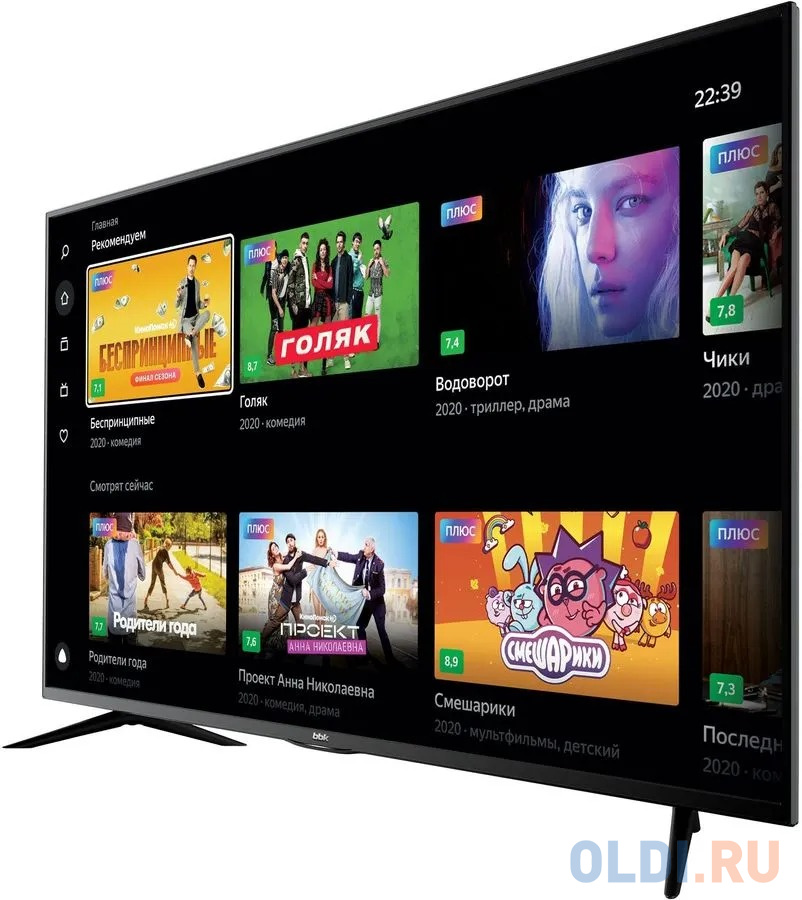 Телевизор LED BBK 55" 55LEX-8287/UTS2C Яндекс.ТВ черный Ultra HD 50Hz DVB-T2 DVB-C DVB-S2 USB WiFi Smart TV (RUS)