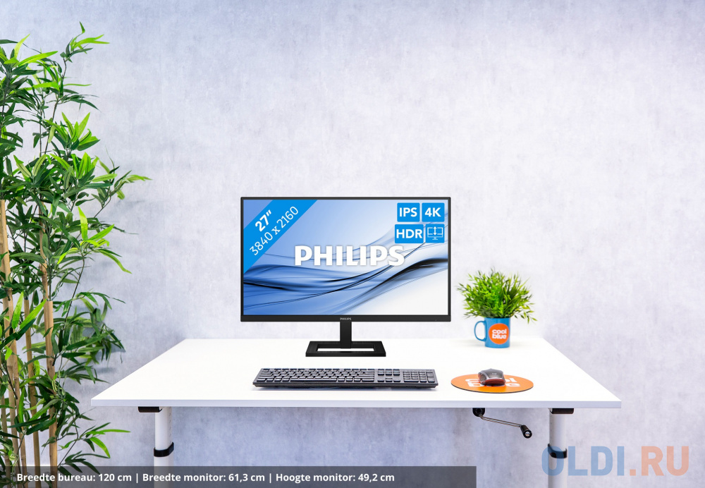 МОНИТОР 27" PHILIPS 27E1N1900AE/00 Black (4K, IPS, 3840x2160, 4 ms, 178°/178°, 350 cd/m, 1000:1, +2xHDMI 2.0,+2xUSB 3.2) в Москвe