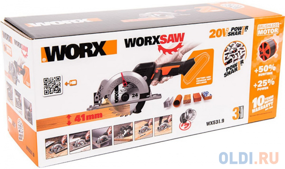 Циркулярная мини-пила аккумуляторная бесщеточная 120 мм 20В WORX worxsaw WX531.9, без АКБ и ЗУ