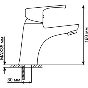 Смеситель для раковины Mixline ML13-04 (4630077962329)