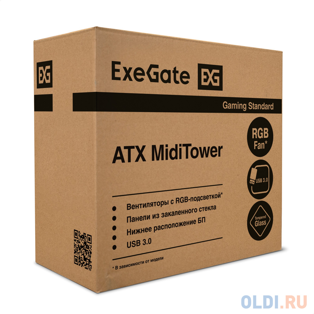 Корпус Miditower ExeGate EVO-8243-EVO800 (ATX, БП EVO800RGB с вент. 12 см, 2*USB+1*USB3.0, черный, 3 вент. с RGB подсветкой, боковая панель - закаленн