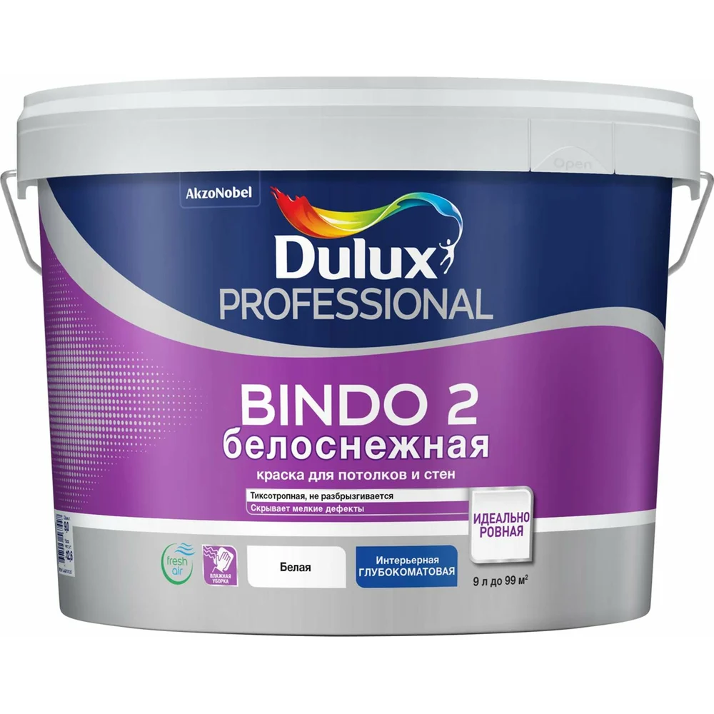 Высокоукрывистая краска для потолка Dulux