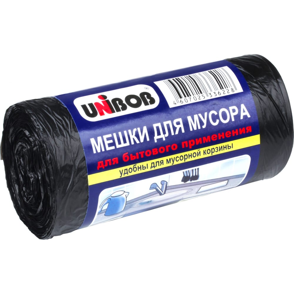 Мешки для мусора Unibob