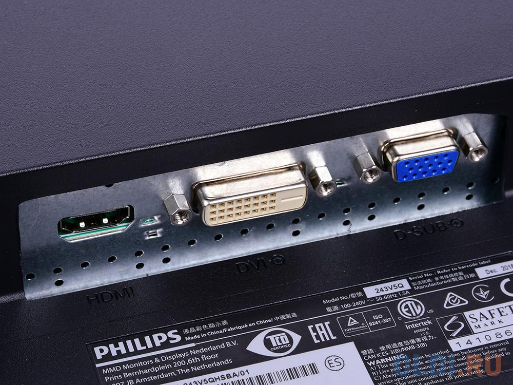 Монитор 23.6" Philips 243V5QHSBA/00(01) Black VA, 1920x1080, 8ms, 250 cd/m2, 3000:1 (DCR 10M:1), D-Sub, DVI, HDMI, vesa